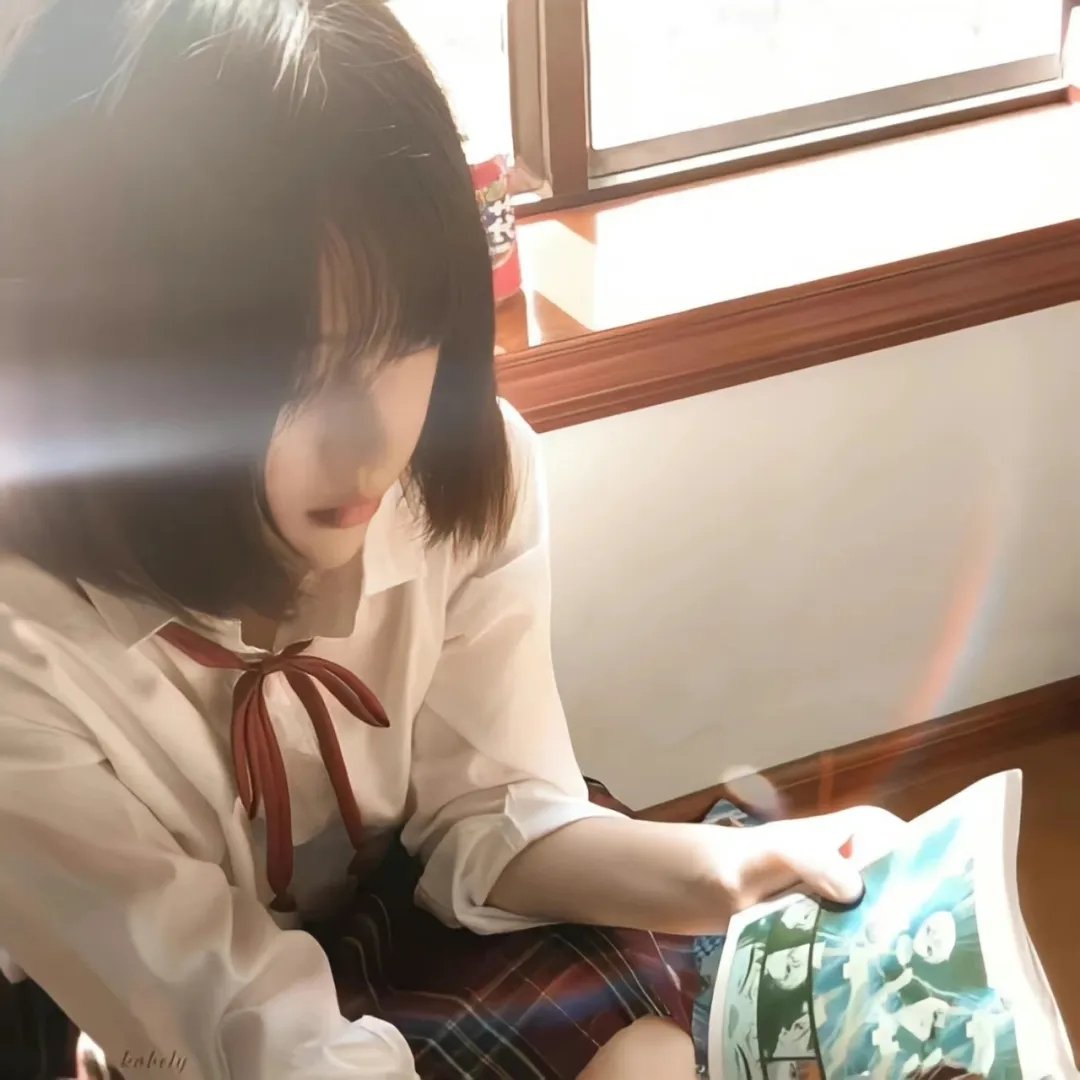 独身女人